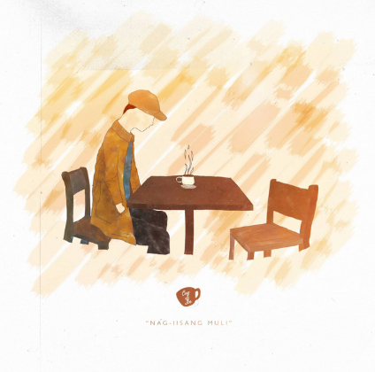 makna-lagu-nag-iisa-ng-muli-cup-of-joe